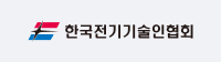 후원사배너9-한국전기기술인협회